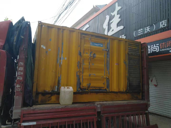 古丈发电机组的结构分析及功能原理