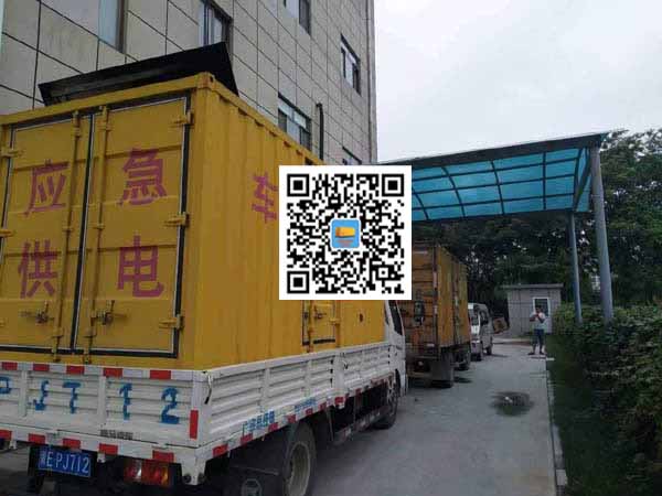 古丈租赁发电机50kw设备需要多大电缆线